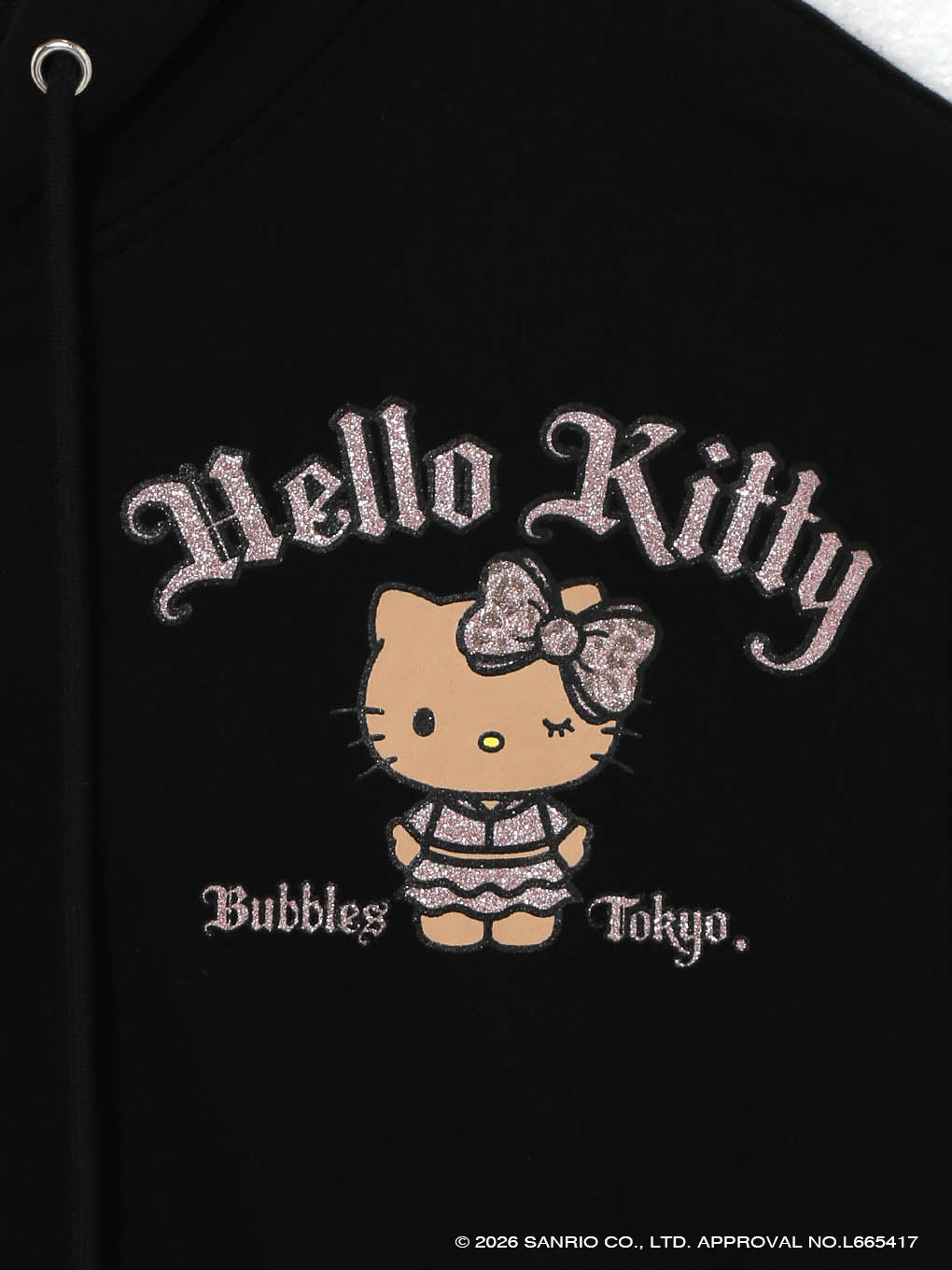 グリッターロゴルーズパーカー