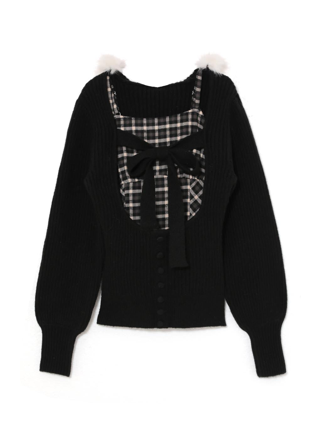 fur ribbon ensemble