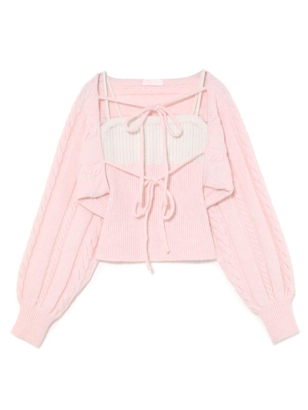 loose ribbon ensemble